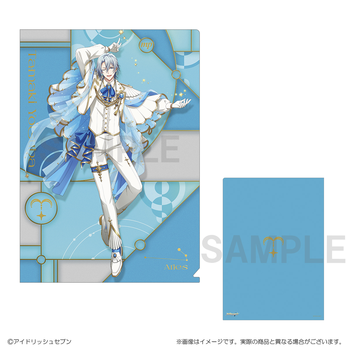 アイナナ 四葉環 まとめ売り 65点 アイドリッシュセブン 四葉環