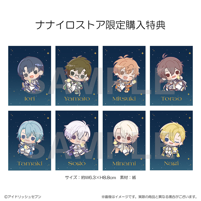 16 STAR SIGNS｜【公式】アイドリッシュセブン