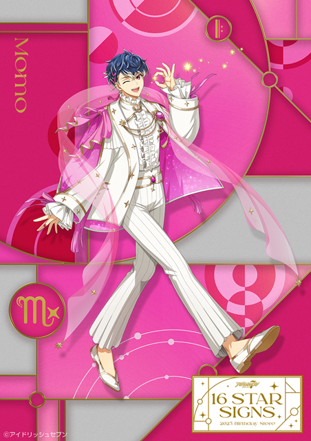 P00】アイドリッシュセブン アイナナ 百 他 DHCコラボカード 他 まとめ大量グッズセット品 2025年最新Yahoo!オークション -アイナナ 百の中古品・新品・未使用