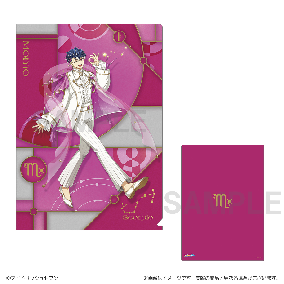 16 STAR SIGNS｜【公式】アイドリッシュセブン