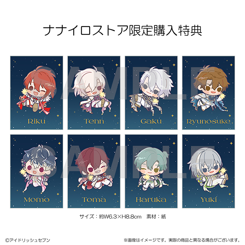 16 STAR SIGNS｜【公式】アイドリッシュセブン