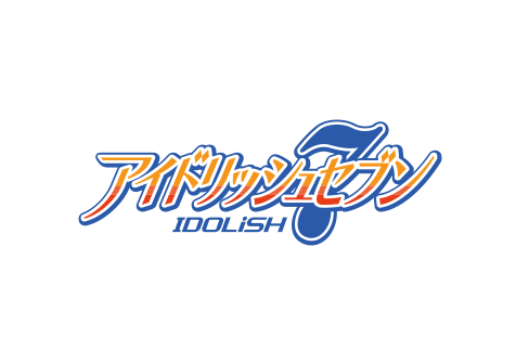 PSVita用ソフト『アイドリッシュセブン　Twelve Fantasia!』2月15日(木)発売！