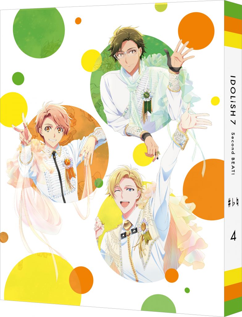 アイドリッシュセブン アイナナ 4巻 Blu-rayと7周年 団扇・銀テ セット