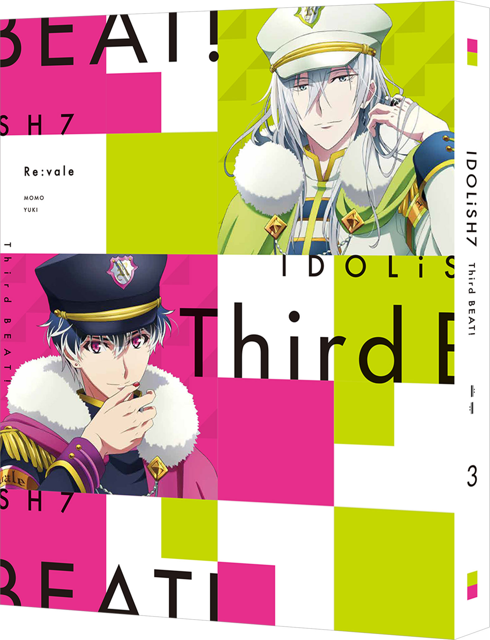 Third BEAT! Blu-ray&DVD特装限定版 第3巻　