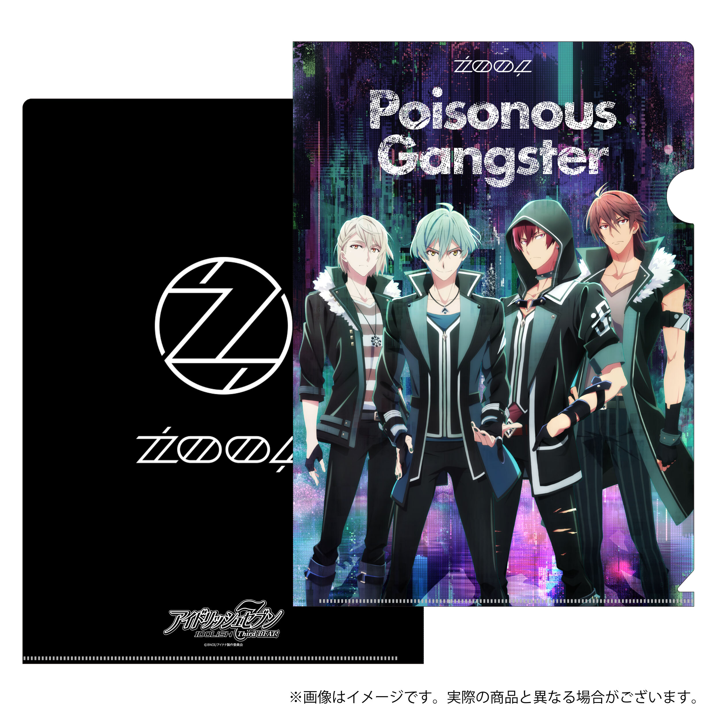 GOODS | ŹOOĻ LIVE LEGACY “APOŹ”