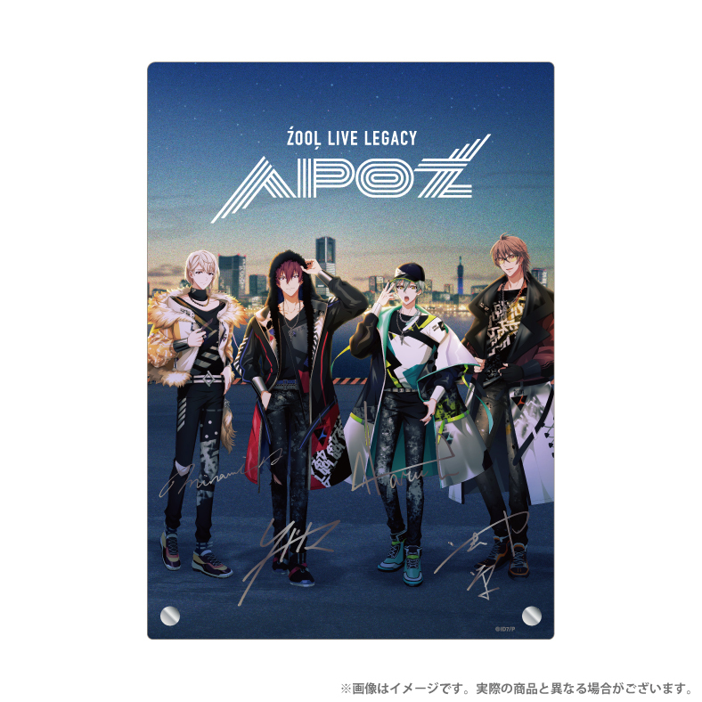 ZOOL LIVE LEGACY APOZ アクセサリー ズール - ネックレス