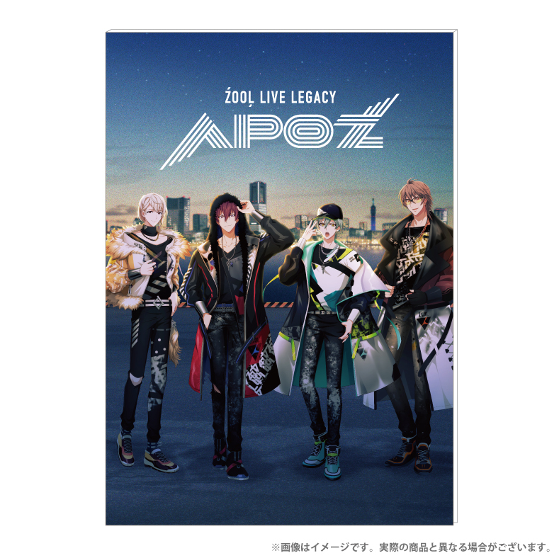 アイナナ ZOOL LIVE LEGACY “APOZ” ペンライト亥清悠