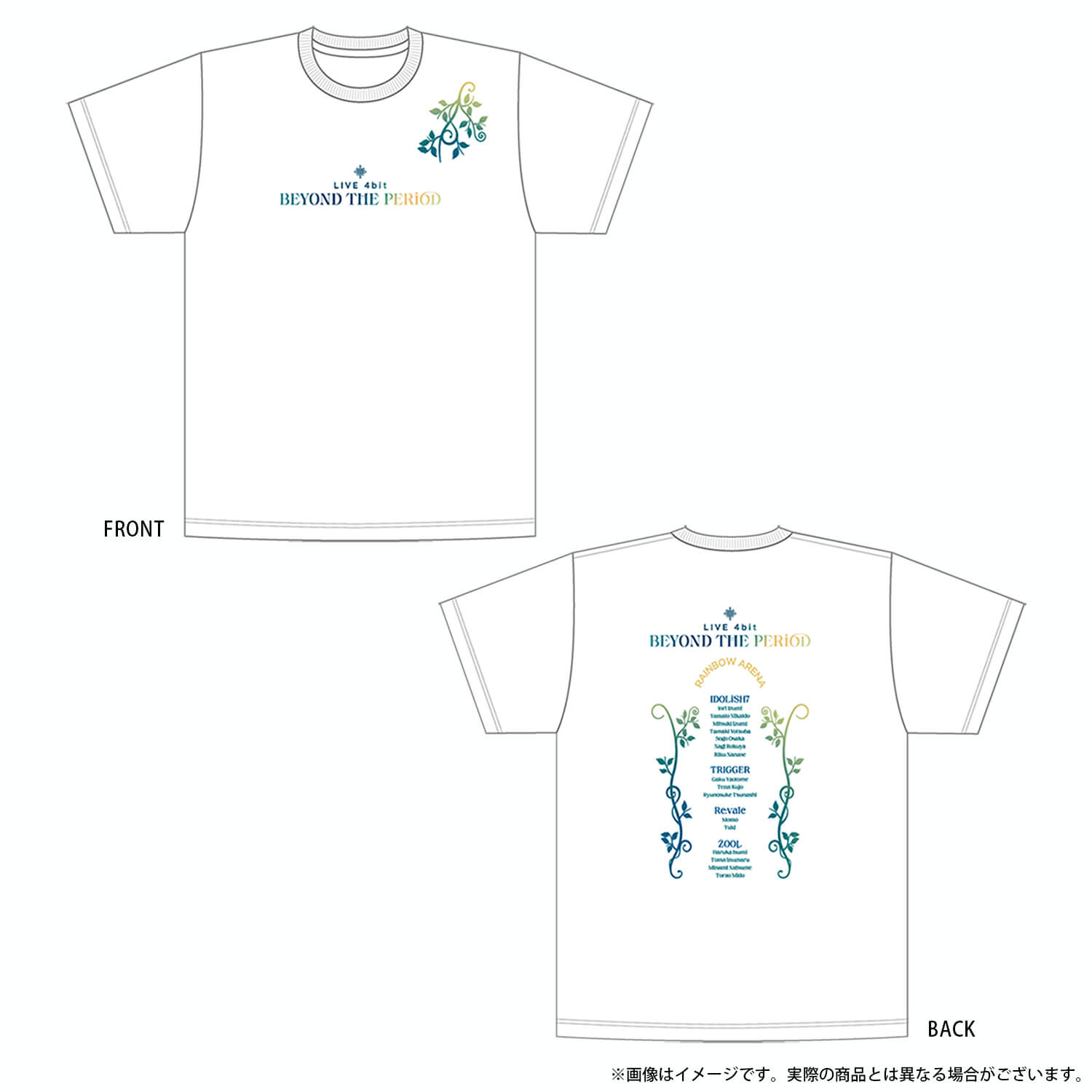 ロゴTシャツ | 【公式】『劇場版アイドリッシュセブン LIVE 4bit 