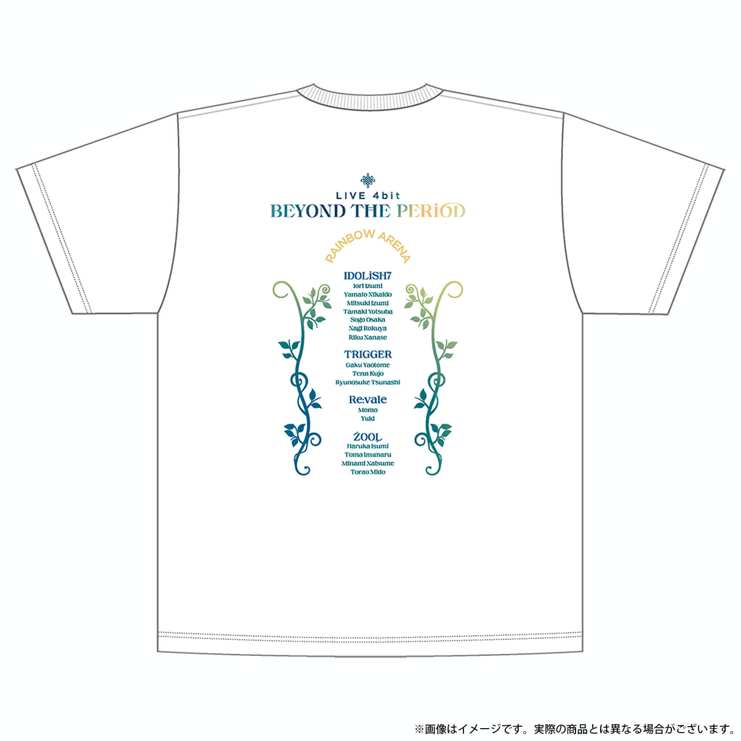 ロゴTシャツ | 【公式】『劇場版アイドリッシュセブン LIVE 4bit 