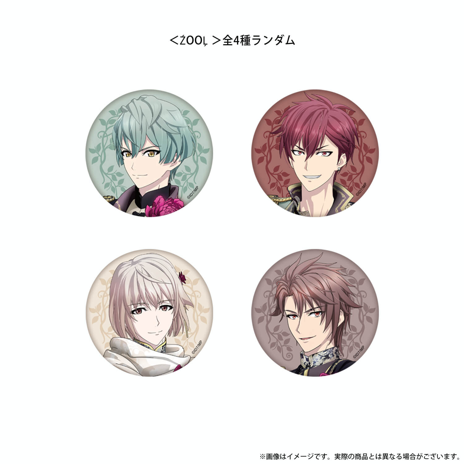 中古】バッジ・ピンズ 百 「アイドリッシュセブン 紅く 5th 