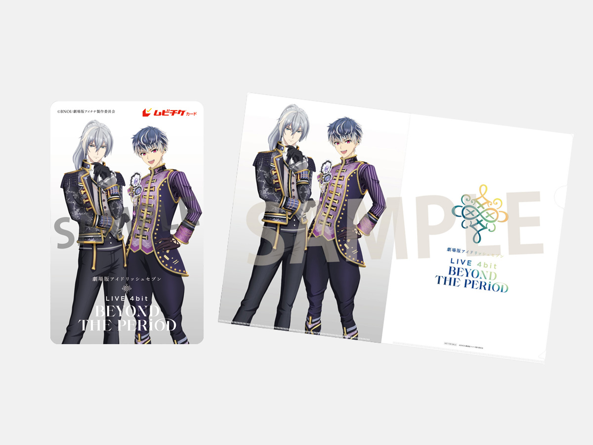 TICKET | 【公式】『劇場版アイドリッシュセブン LIVE 4bit BEYOND THE 