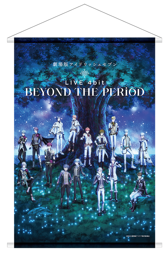 TICKET | 【公式】『劇場版アイドリッシュセブン LIVE 4bit BEYOND THE