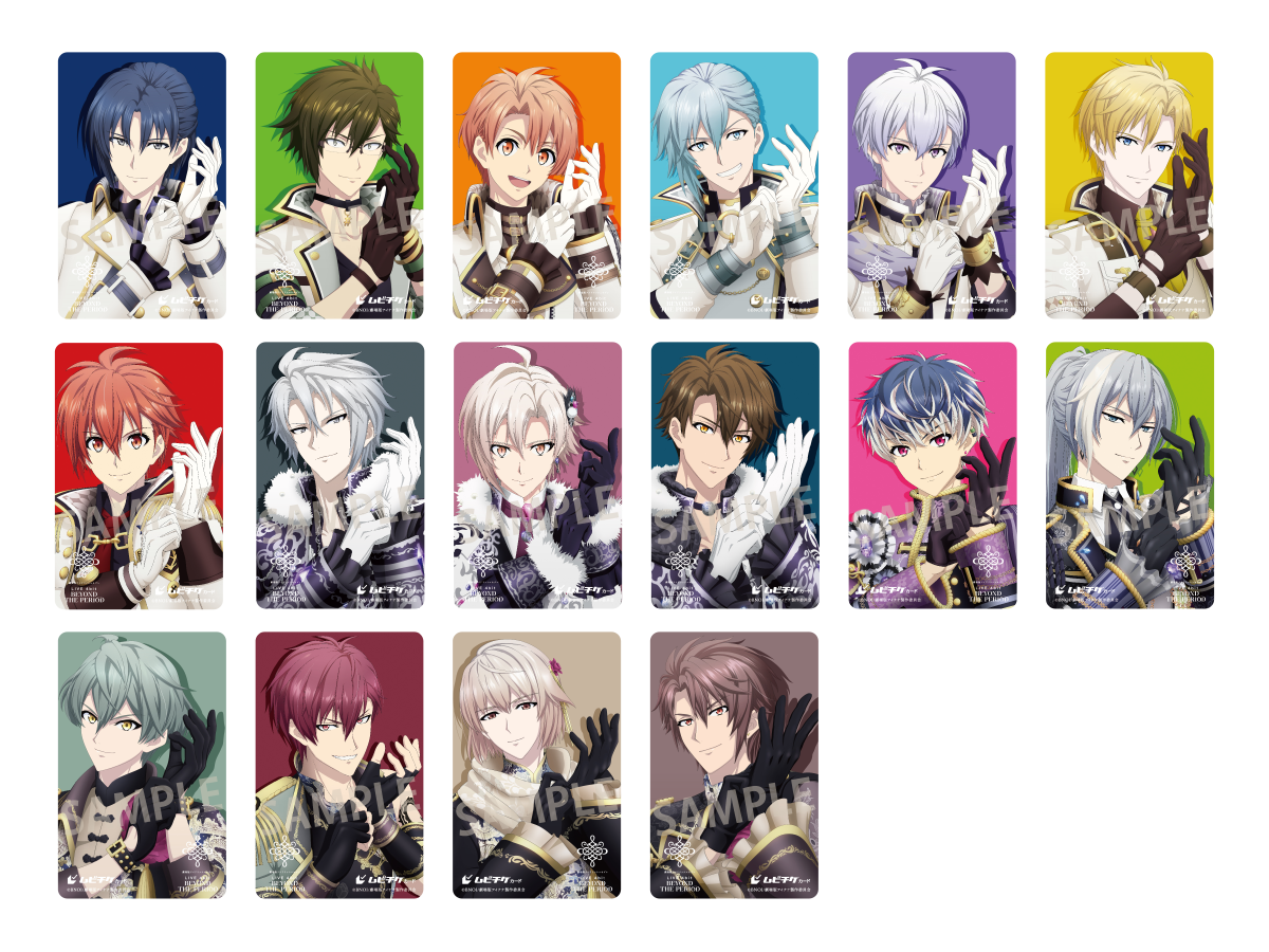 IDOLiSH7 ムビナナ 特典 iveyartistry.com