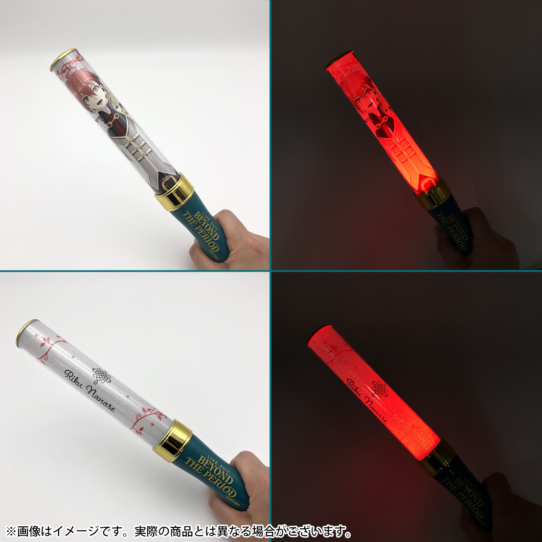 アイドリッシュセブン アイナナ ペンライト