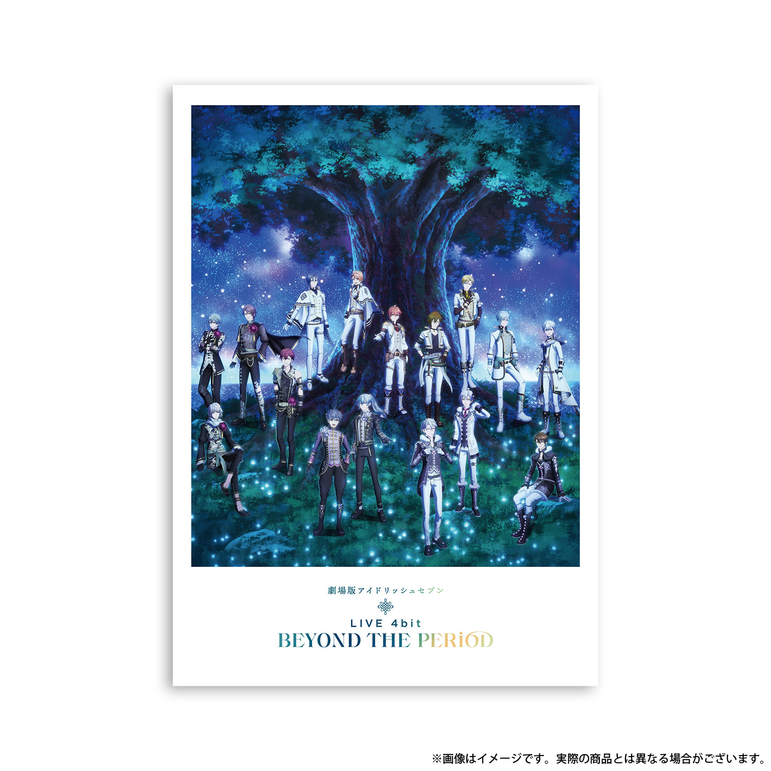 GOODS | 【公式】『劇場版アイドリッシュセブン LIVE 4bit BEYOND THE 