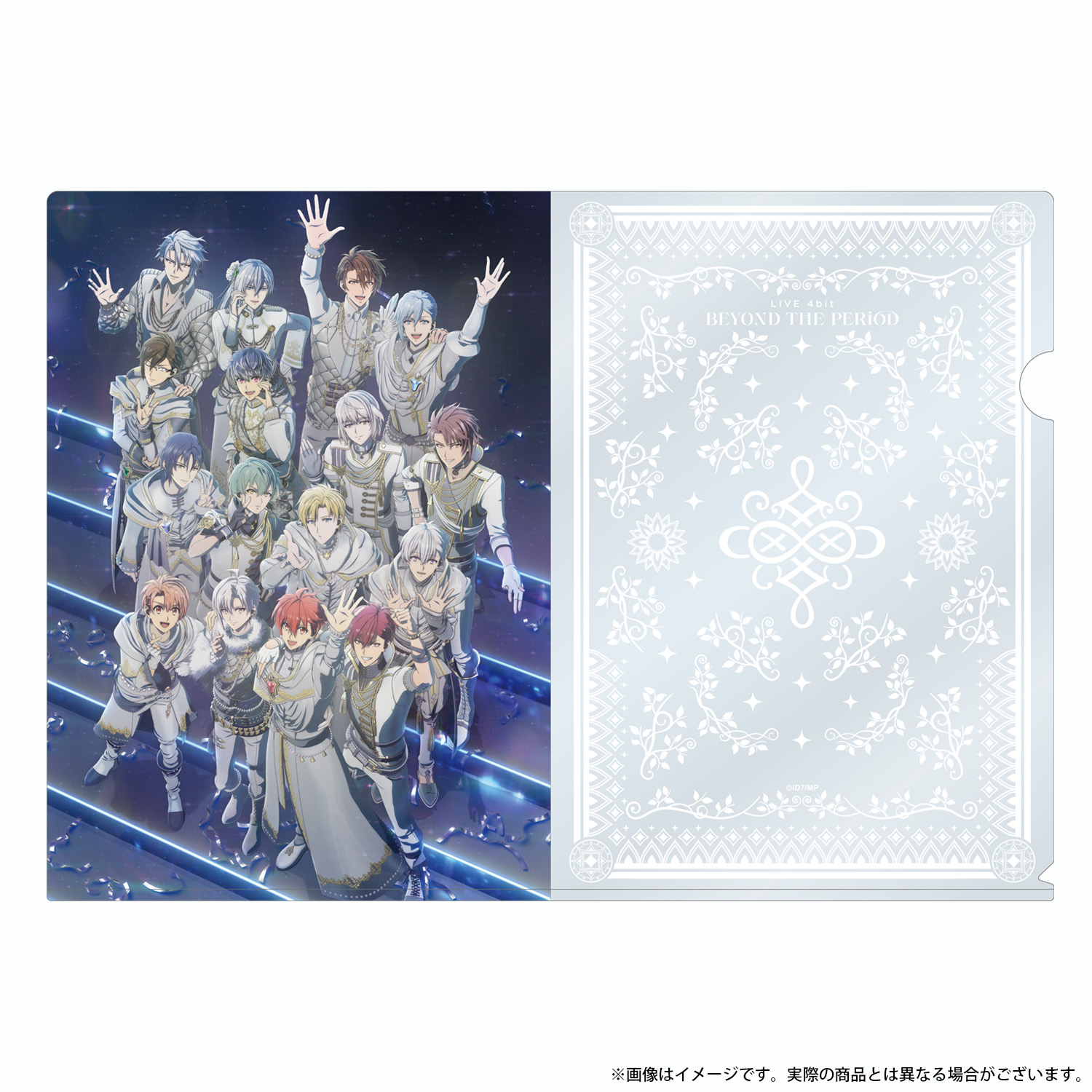 アイドリッシュセブン クリアファイル まとめ売り A4クリアファイル 
