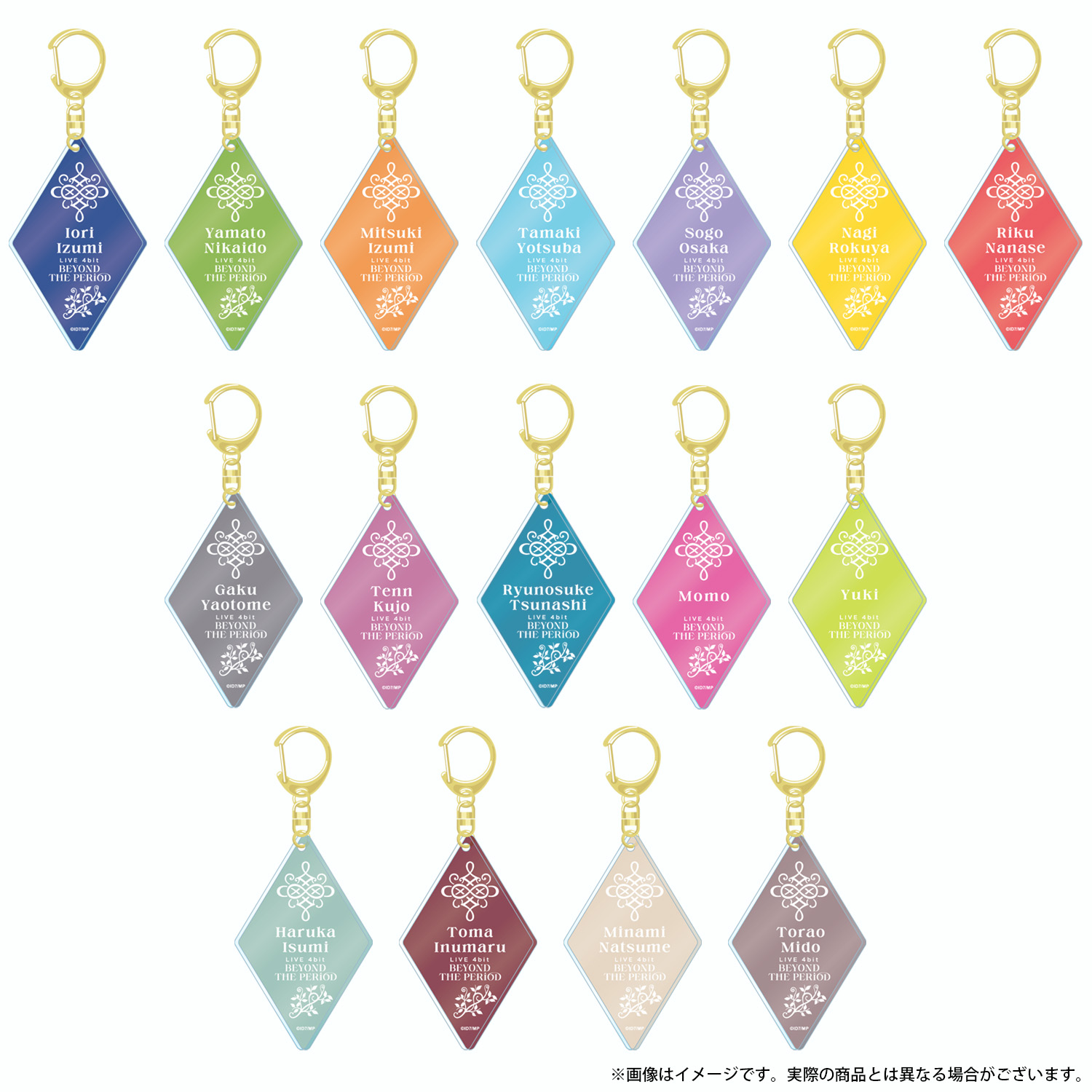事後新商品]アクリルキーホルダー（全16種） | 【公式】『劇場版アイド 