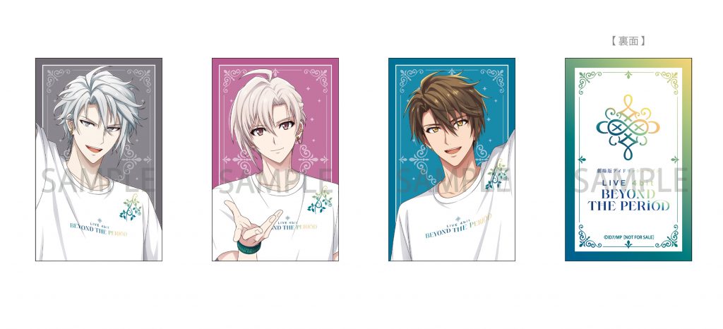 Blu-ray＆DVD法人別特典 | 【公式】『劇場版アイドリッシュセブン LIVE 