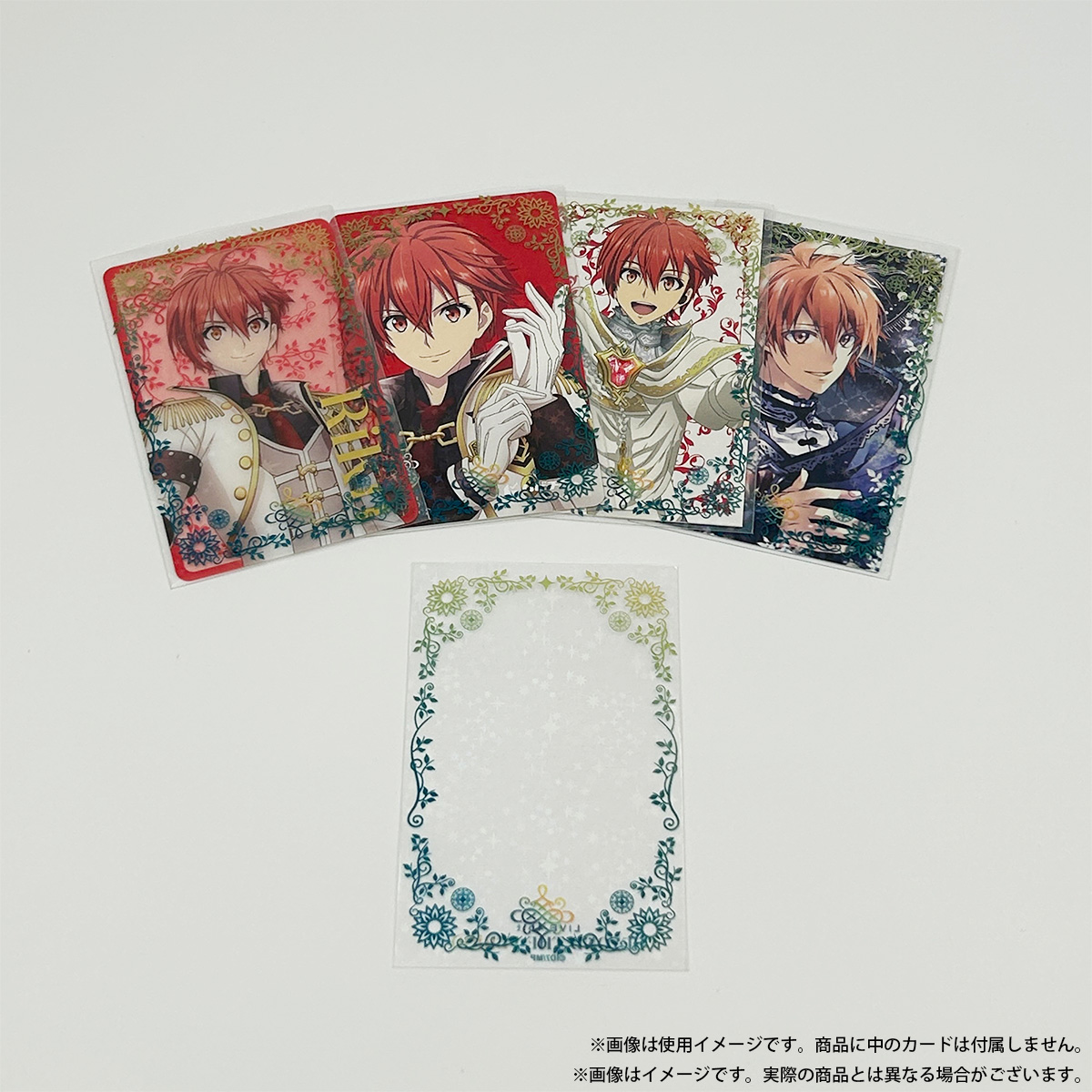 事後新商品]カードスリーブセット | 【公式】『劇場版アイドリッシュ 