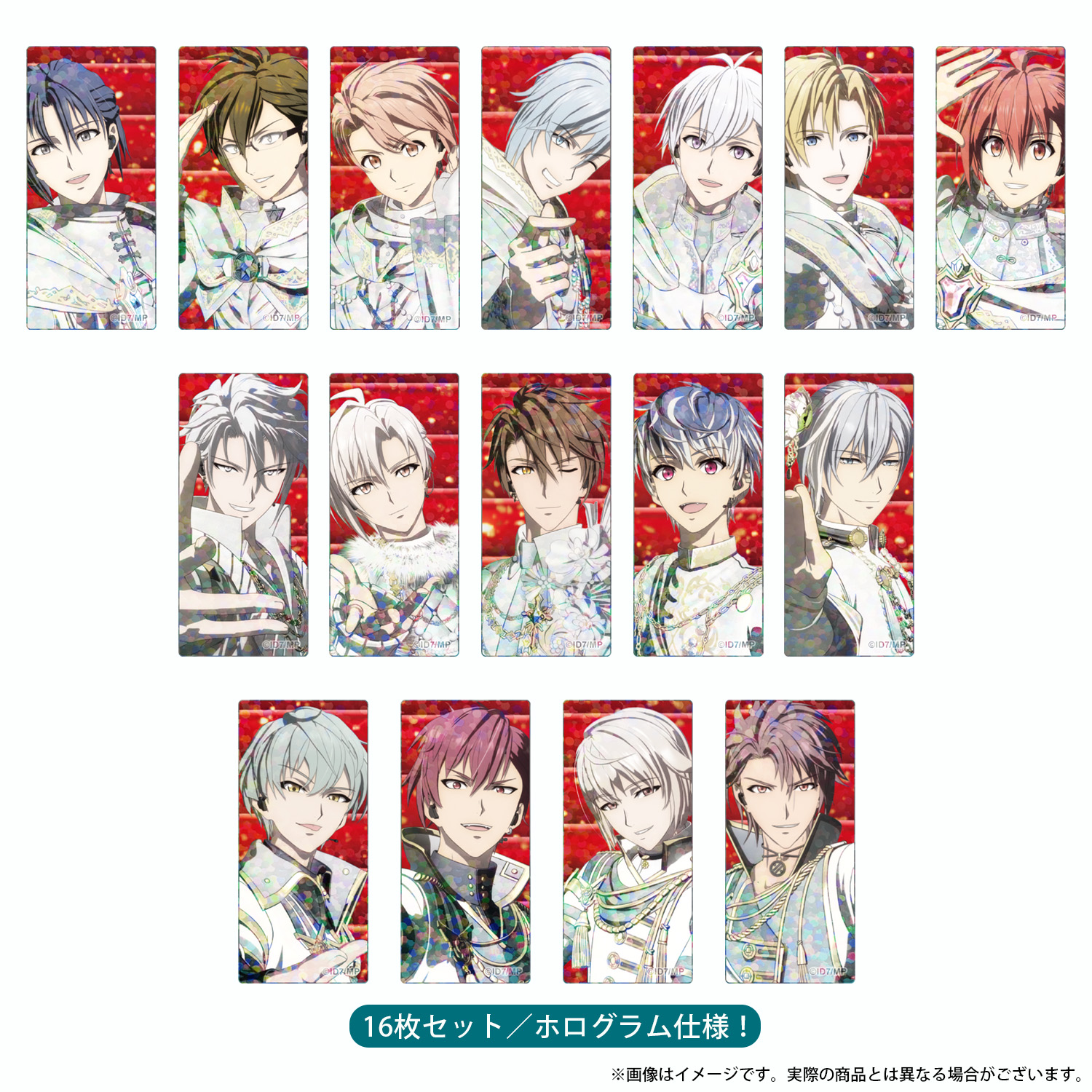 事後新商品]ミニクリアカードセット | 【公式】『劇場版アイドリッシュ 