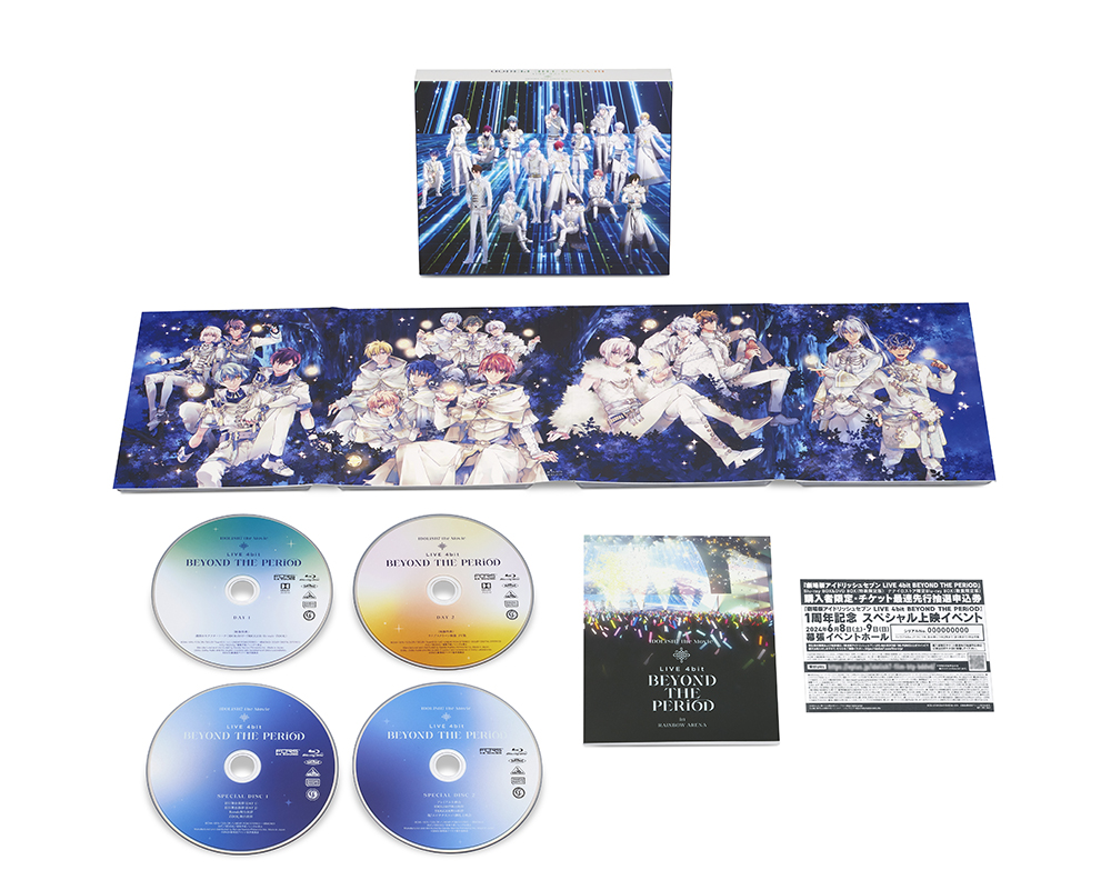 Blu-ray BOX & DVD BOX（特装限定版） | 【公式】『劇場版アイド 