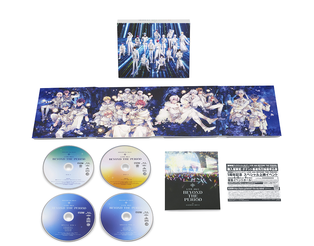 アイナナ Blu-ray - ミュージック