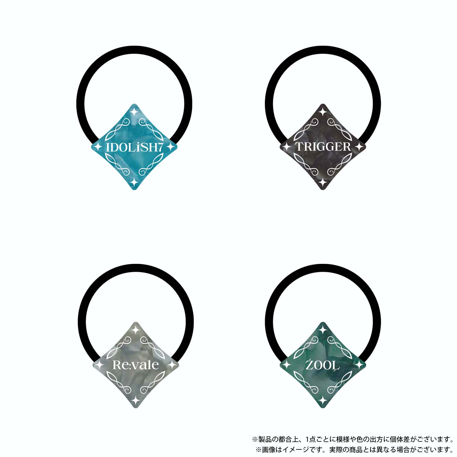 難あり 激レア！ ナルミヤ 大量 ヘアゴム セット 平成レトロ 難あり 激レア！ ナルミヤ 大量 ヘアゴム セット 平成レトロ