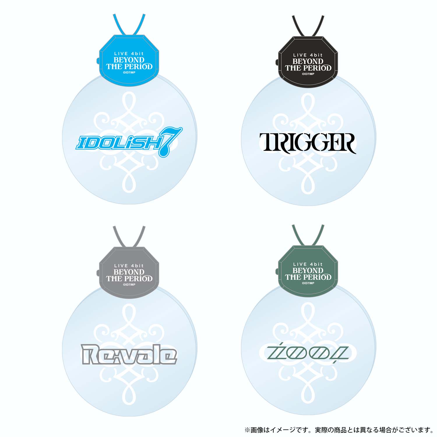 GOODS | 【公式】『劇場版アイドリッシュセブン LIVE 4bit BEYOND THE 