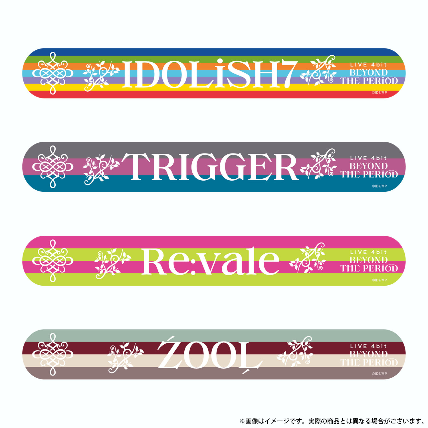 GOODS | 【公式】『劇場版アイドリッシュセブン LIVE 4bit BEYOND THE 