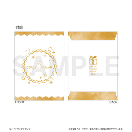 バースデーカードブロマイドコレクション　16 IDOL ALBUM