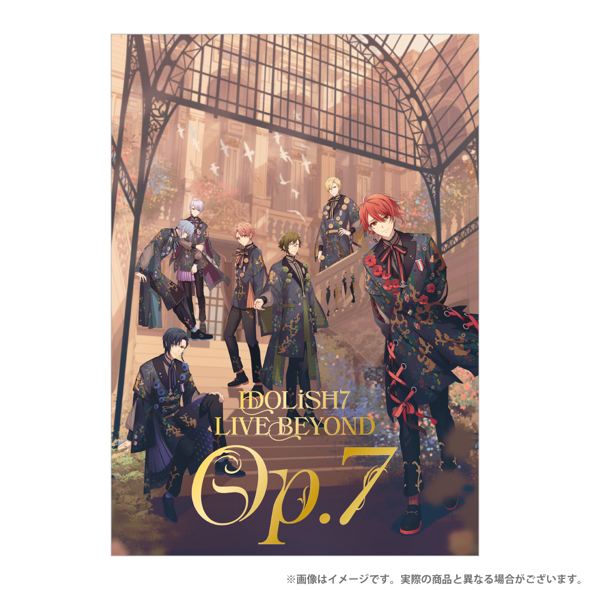 GOODS | アイドリッシュセブン IDOLiSH7 LIVE BEYOND Op.7 公式サイト