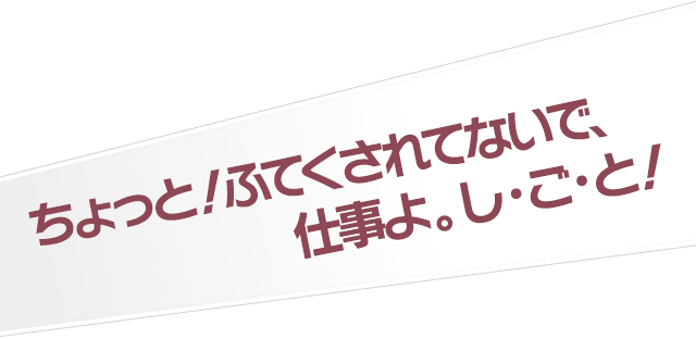 姉鷺カオル 公式 アイドリッシュセブン 公式 アイドリッシュセブン