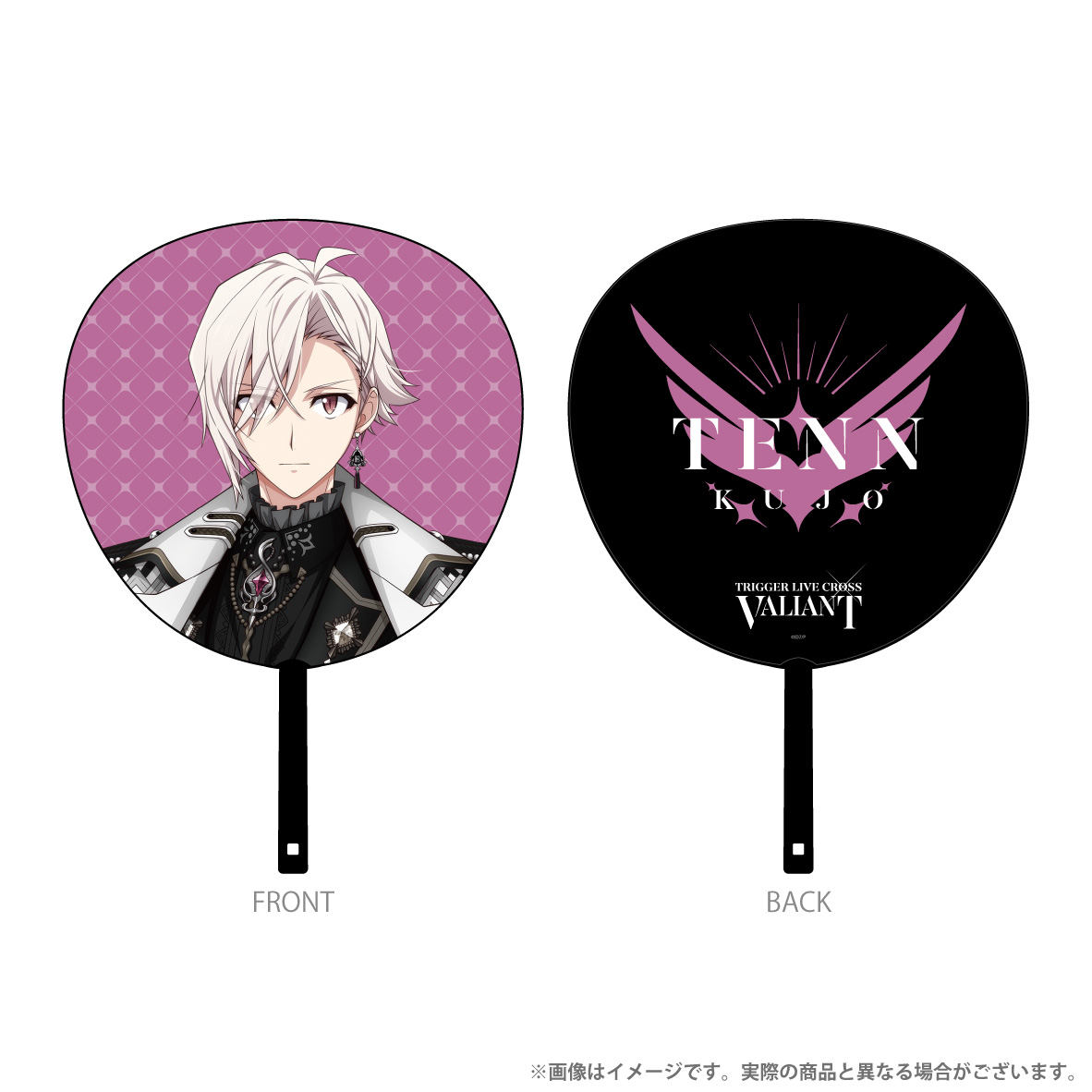 GOODS | アイドリッシュセブン TRIGGER LIVE CROSS “VALIANT” 公式サイト