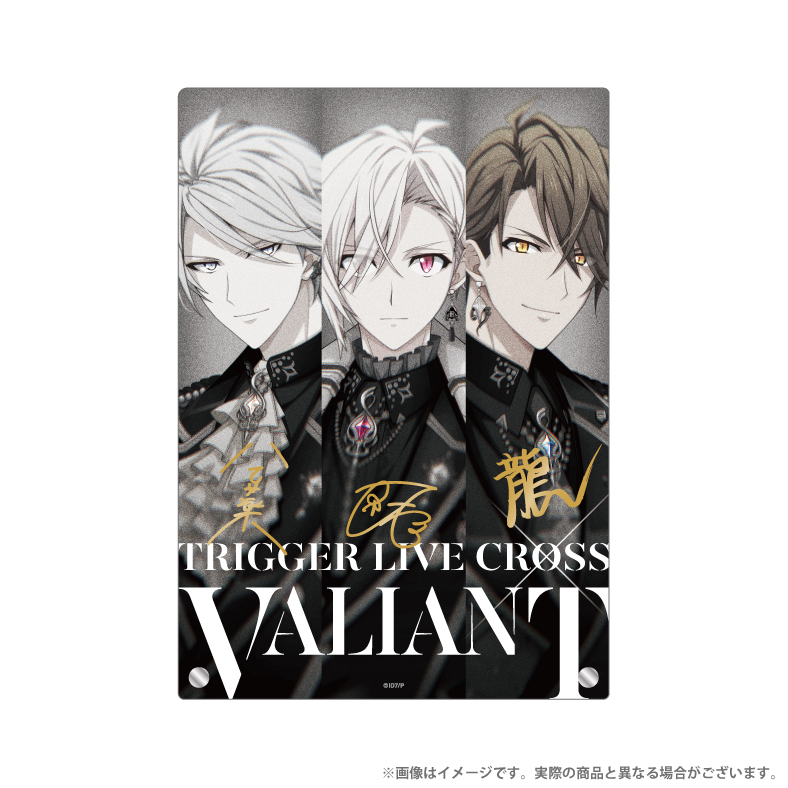 GOODS | アイドリッシュセブン TRIGGER LIVE CROSS “VALIANT