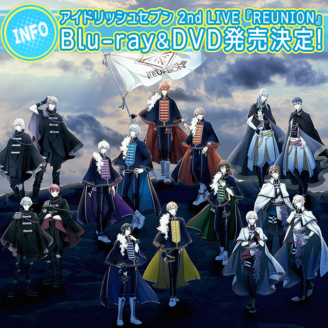 最高の品質 ナナライ アイドリッシュセブン 2nd LIVE REUNION アニメ 