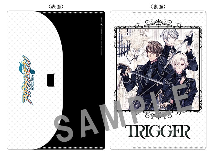 Cd情報 Trigger 2nd Album Variant 撮り下ろしジャケット 一部特典公開 公式 アイドリッシュセブン