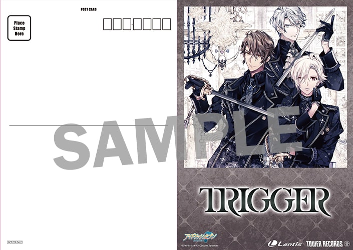 Trigger 2nd Album Variant の全特典デザインを公開 公式 アイドリッシュセブン