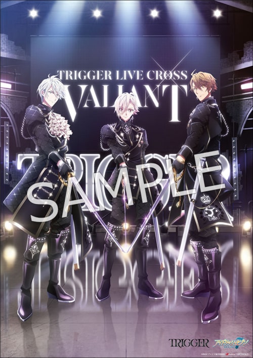 TRIGGER LIVE CROSS “VALIANT” Blu-ray BOX -Limited Edition-【完全