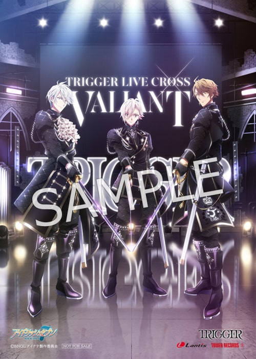 TRIGGER LIVE CROSS “VALIANT” Blu-ray BOX -Limited Edition 
