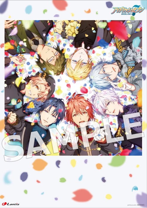 Idolish7 マロウブルー の特典デザインが決定 公式 アイドリッシュセブン 公式 アイドリッシュセブン