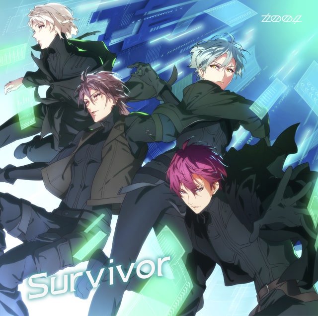 Zool Survivor ジャケットデザイン Indexを公開 公式 アイドリッシュセブン 公式 アイドリッシュセブン