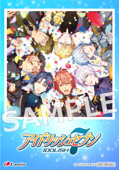 Idolish7 マロウブルー の特典デザインが決定 公式 アイドリッシュセブン 公式 アイドリッシュセブン