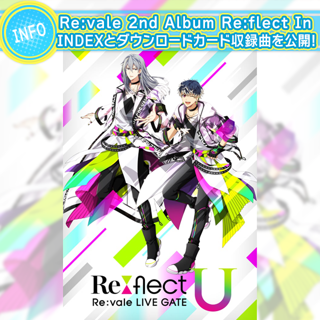 Re:vale 2nd Album 