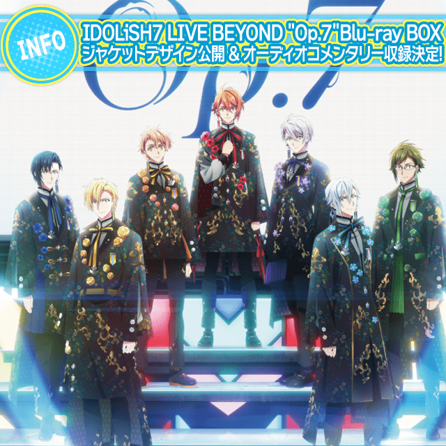 アイドリッシュセブン IDOLiSH7 Op.7 Blu-ray-