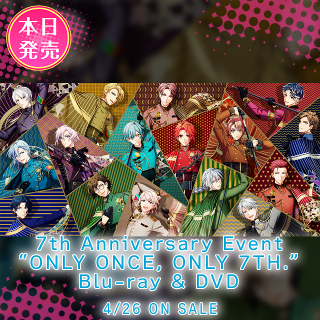 アイナナ 7th Anniversary Blu-ray-