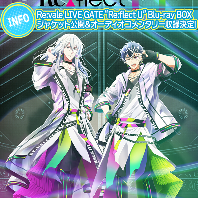 DVD アイドリッシュセブン:Re:vale LIVE GATE 'Re:flect U' DAY 2 - DVD