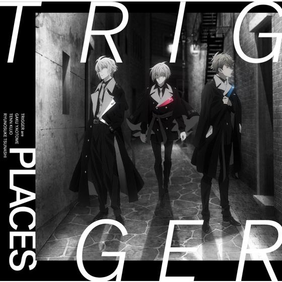 PLACES / TRIGGER