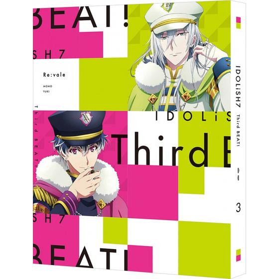 アイドリッシュセブン Third BEAT! 第3巻