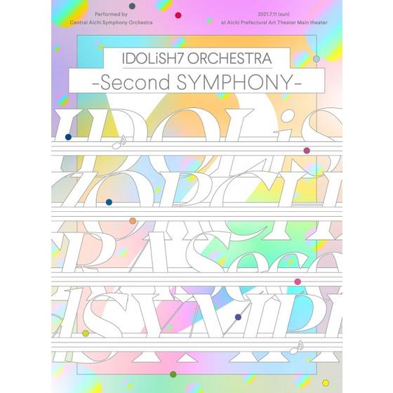 アイドリッシュセブン オーケストラ -Second SYMPHONY-