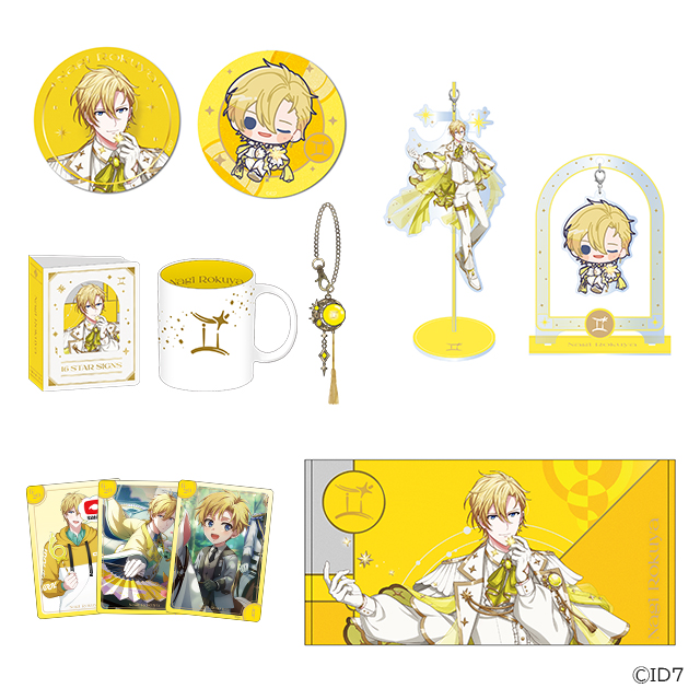 PRODUCTS | 【公式】アイドリッシュセブン